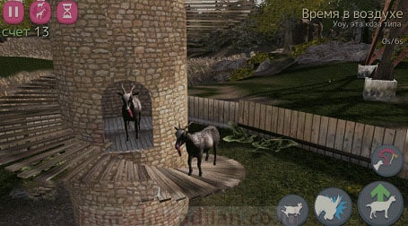 Link-Download-Goat-Simulator-Mod-Apk-All-Maps-1-5-3