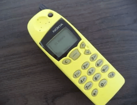 Nada Dering SMS Nokia Jadul