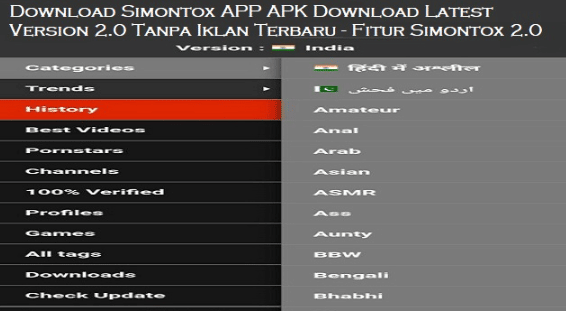 Simontox App 2021 Apk